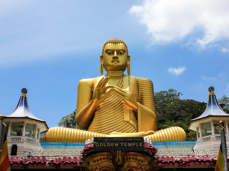 Dambulla